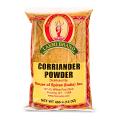 Laxmi Coriander Powder 400 gms
