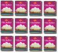 Wholesale Haldiram White Rasbhari 1 Kg X 12 Pcs Wholesale Haldiram White Rasbhari 1 Kg X 12 Pcs