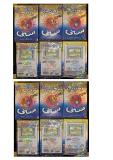 Sunny Royal Sweet Supari 12 boxes