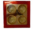 Decorative DryFruit Box in Square & Inside-Katori Shape - 4Comp (Red) -9x9"