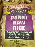 Swad Dakshin Ponni Raw Rice 20 lbs