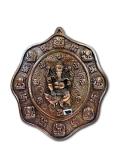 Black Metal Antique Wall Hanging Decor of Asht Ganeshji - 10.25" Height