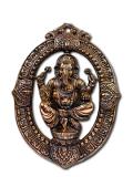Black Metal Antique Wall Hanging Decor of Ganeshji in Oval - 17.5" Black Metal Antique Wall Hanging Decor of Ganeshji in Oval - 17.5"