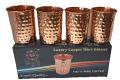 Copper Glasses ( 4 Pcs) (100% Pure Premium Copper)