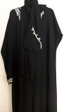 Abaya Dubai Sheela Shieno Sarees #592