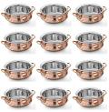 12 Pcs Copper Handi w/ Handle 14 oz - 20 Oz Restaurant/Home Serving Dish 12 Pcs Copper Handi w/ Handle 14 oz - 20 Oz Restaurant/Home Serving Dish