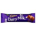 Cadbury Dairy Milk 45gm x 48