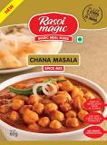 Rasoi Magic Paneer Tikka No Onion No Garlic Ready to Cook Spice Mix 1.76oz