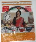 Prestige Senior Sealing Ring Gasket for 7.5/10/12-Liter Senior Pan Jumbo 