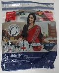 Prestige Junior Sealing Ring Gasket for Deluxe Plus & Alpha Deluxe SS