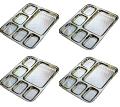 4 Pcs Large Stainless Steel Thali / Plate / Tray w/ 6 Compartments 14.5" 4 Pcs Large Stainless Steel Thali / Plate / Tray w/ 6 Compartments 14.5"
