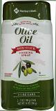 Member's Mark Olive Oil Cooking Spray 7 Oz Member's Mark Olive Oil Cooking Spray 7 Oz