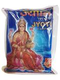 Jyoti 100g Puja Pure Refined Camphor Slab for Holy Spiritual Hindu Pooja Ganpati & Diwali Rituals