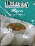 Brahmins Idli Podi 1 Kg Brahmins Idli Podi 1 Kg