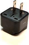 Tmvel Universal International Power Adapter Plug Tip Converter