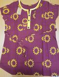 Solid Maroon Cotton Yellow Print Detail Kurti Tunic (L-XL)