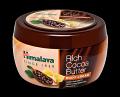 Himalaya Cocoa Butter Body Cream 200ml