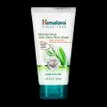Himalaya Moisturizing Aloe Vera Face Wash 150ml