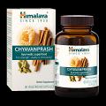 Himalaya Chyavanprash 500gm