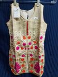 Girl’s Ivory Gold Detail  Suit Indian Party Wear Shieno Sarees #6301