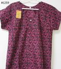 Gown Kaftan Jalabiya Women Nighty Comfort Sleep Wear (Small Size)