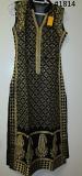 Black Gold Churidar Salwar Kameez Party Wear Suit (S) #6381814