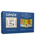 Girnar Instant Tea Premix Variety Pack, 36 Sachets Girnar Instant Tea Premix Variety Pack, 36 Sachets