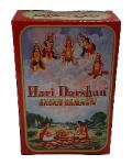 Hawan Samagri 200g