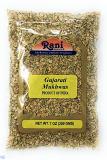 Rani Gujarati Mukhwas (Special After Dinner Mix) 200g (7oz) Rani Gujarati Mukhwas (Special After Dinner Mix) 200g (7oz)