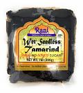 Rani Natural Wet Seedless Tamarind Block/Slab (Imli) 7oz (200g) No added sugar | Vegan | Gluten Free Ingredients | NON-GMO | Indian Origin Rani Natural Wet Seedless Tamarind Block/Slab (Imli) 7oz (200g) No added sugar | Vegan | Gluten Free Ingredients | NON-GMO | Indian Origin