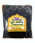Rani Natural Wet Seedless Tamarind Block/Slab (Imli) 14oz (400g) No added sugar