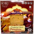 Rani Pappadums (Indian Lentil Wafer Snack) Jeera (Cumin) 7 oz / (200g) 15pc Rani Pappadums (Indian Lentil Wafer Snack) Jeera (Cumin) 7 oz / (200g) 15pc