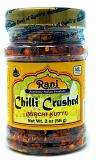 Rani Chilli Crushed 2oz