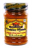 Rani Vindaloo Curry Masala Natural Indian Spice Blend 3oz (85g) ~ Salt Free | Vegan | Gluten Free Ingredients | NON-GMO | No colors Rani Vindaloo Curry Masala Natural Indian Spice Blend 3oz (85g) ~ Salt Free | Vegan | Gluten Free Ingredients | NON-GMO | No colors
