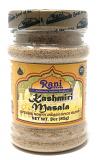 Rani Kashmiri Masala 3Oz