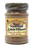 Rani Kebab Masala Indian Spice Blend for Meat Dishes 3oz (85g) Salt & Gluten Free