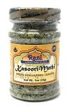 Rani Fenugreek Leaves Dried, All Natural (Kasoori Methi) 28g (1oz) PET JAR ~ Gluten Free Ingredients | NON-GMO ~ Vegan