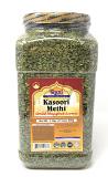 Rani Fenugreek Leaves Dried, All Natural (Kasoori Methi) 500g (17.5oz) PET JAR ~ Gluten Free Ingredients | NON-GMO ~ Vegan