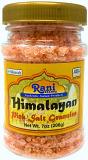 Rani Himalayan Pink Salt Granules (84 Essential Trace Minerals) 7oz (200g) PET Jar ~ All Natural | Vegan | Gluten Free Ingredients | NON-GMO | Indian Origin…