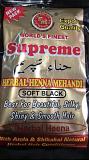 Supreme Herbal Henna- Soft Black 150 gms Supreme Herbal Henna- Soft Black 150 gms