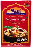 Rani Biryani Masala Curry (7-Spice Blend for Indian Rice Dishes) 1.75oz (50g) ~ All Natural | Vegan | No Colors | Gluten Friendly Ingredients | NON-GMO | Indian Origin