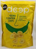 Deep Round Plantain Chips 12oz (340g) Deep Round Plantain Chips 12oz (340g)