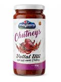 Mayoora Vattal Ulli Chutney 14oz, (400G), Kerala Style, Dried Shallot Chutney Mix, Spicy Indian Chammanthi Podi