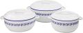 Insulated Casserole Hot Pot Casserole, (7.5L), (12L) and (16L)