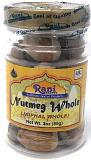 Rani Nutmeg Whole 3oz