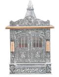 Traditional Design Artistic Puja Mandir Silver Oxidized Temple 13" Wide