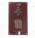 Hem Guru Darshan 12 x 15 gms