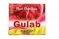 Hari Darshan Gulab Dhoop 10 stx Hari Darshan Gulab Dhoop 10 stx