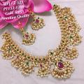 Gold Finish Guttapusulu Floral Necklace with Earrings!!!!! Gold Finish Guttapusulu Floral Necklace with Earrings!!!!!