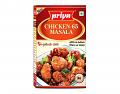 Priya Chicken Masala Powder 100 gms Priya Chicken Masala Powder 100 gms